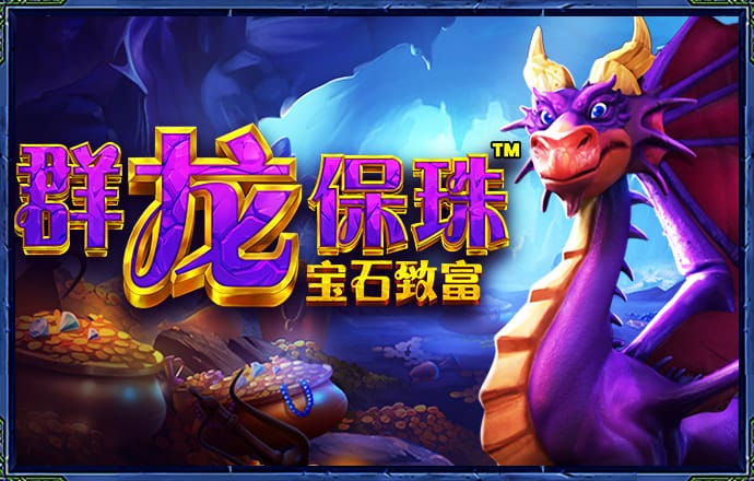4949精准澳门彩最准确的资料澳