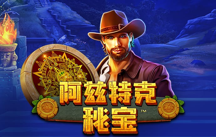 bg大游娱乐app下载