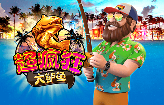 金狮贵宾会员登录入口