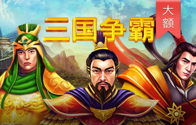 pg娱乐电子游戏官网更新